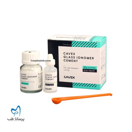 گلاس آینومر لوتینگ کوکس Cavex