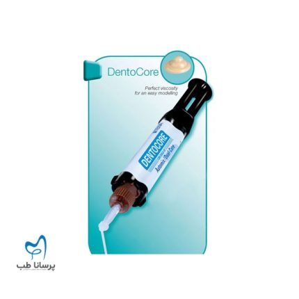 کامپوزیت کور بیلداپ دوال کیور DentoCore