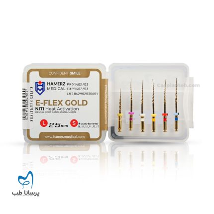 فایل روتاری پروتیپر گلد هامرز E Flex Gold Hamerz Asort