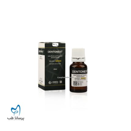 حلال گوتاپرکا Gutta Solvent Dentonext