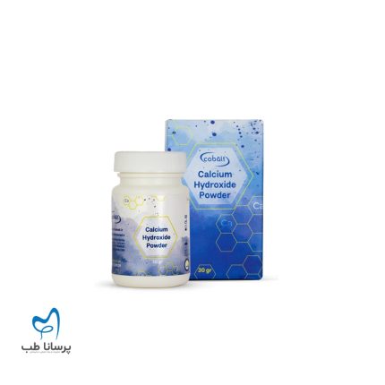 پودر کلسیم هیدروکساید کبالت Calcium Hydroxide Powder