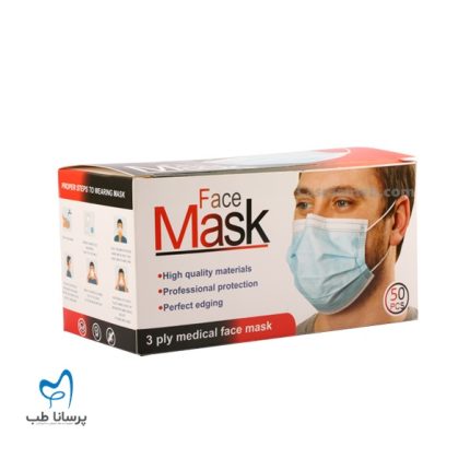 ماسک 3 لایه Dr West