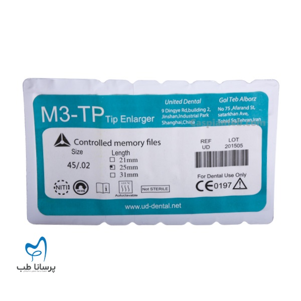 main-1488.jpg