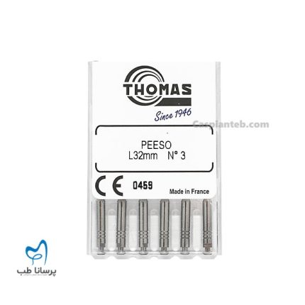 پیزو توماس سایز 5 Peeso Thomas