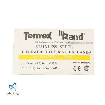 نوار ماتریکس تافل مایر طرح تمرکس Temrex Sectional Matrix