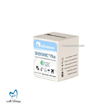 کلسیم هیدروکساید پودر و مایع ENDONIC PLUS
