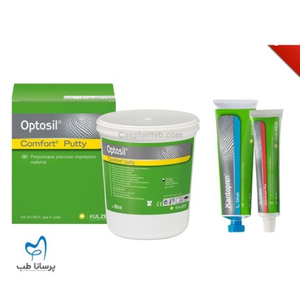 ست قالبگیری اپتوزیل Optosil