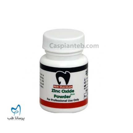 پودر زینک اکساید نیک درمان Zinc Oxide Powder