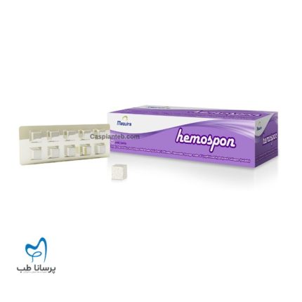 اسفنج بند آورنده خون هموسپون Hemospon