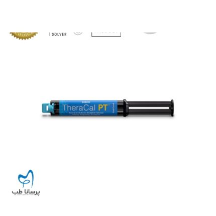 کلسیم سیلیکات پالپوتومی دوال کیور تراکال پی تی بیسکو  Bisco TheraCal PT