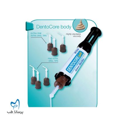 کامپوزیت کور بیلداپ دوال کیور DentoCore Body
