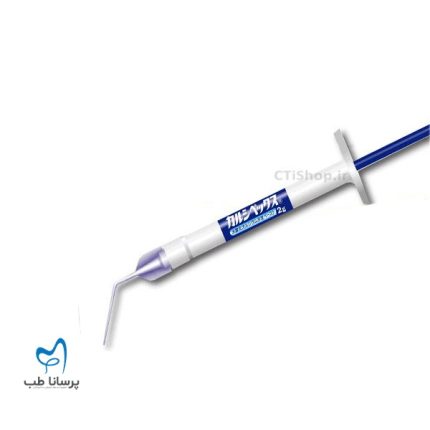 خمیر کلسیم هیدروکساید Calcipex II