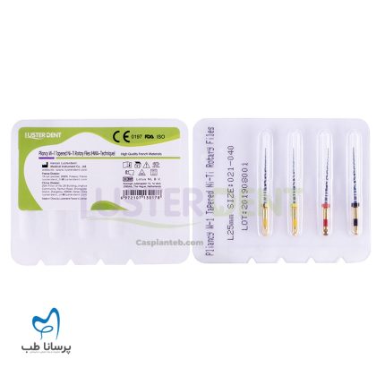 فایل روتاری رسیپروکال لاستردنت طول 25 Pliancy Blue W1 Niti Rotary File Lusterdent