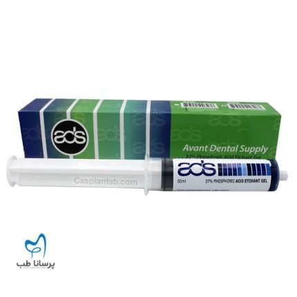 اسید اچ جامبو ADS 50ml