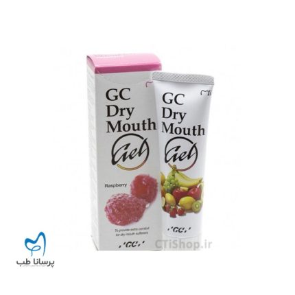 ژل برطرف کننده خشکی دهان GC Dry Mouth