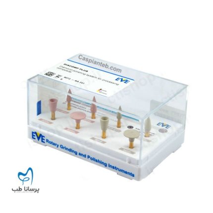 کیت مولت پالیش الماسه کامپوزیت EVE DIACOMP®Plus