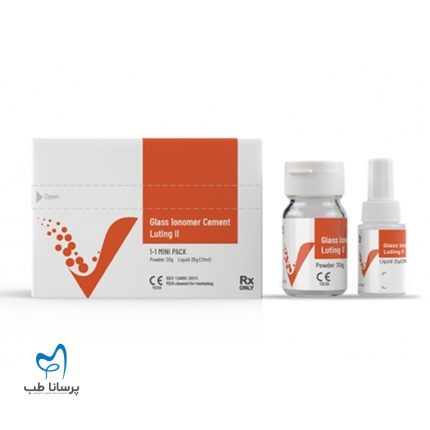 گلاس آینومر لوتینگ وینسی اسمایل VinciSmile II