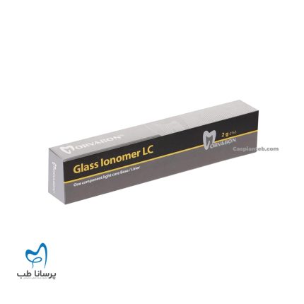 گلاس تک جزئی نوری مروابن Glass lonomer LC Morvabon