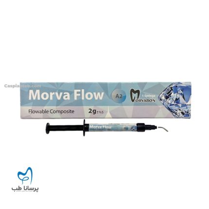 کامپوزیت فلو مروابن Morva Flow