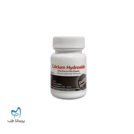 پودر کلسیم هیدروکساید مروابن Calcium Hydroxide