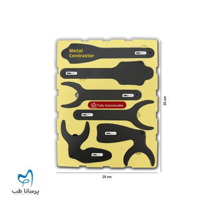ست کنتراستر 6 عددی منعطف قابل اتوکلاو هیلدنت Healdent