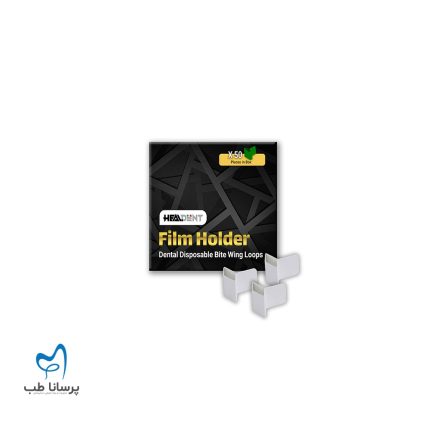 فیلم هولدر یکبار مصرف هیلدنت Healdent