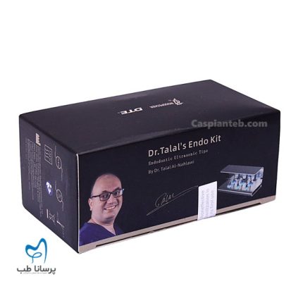 کیت اندو دکتر طلال Drtalal Endo Kit