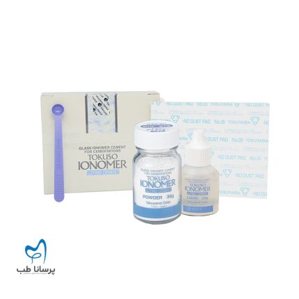 گلاس آینومر لوتینگ توکویاما Tokuyama Tokuso Ionomer